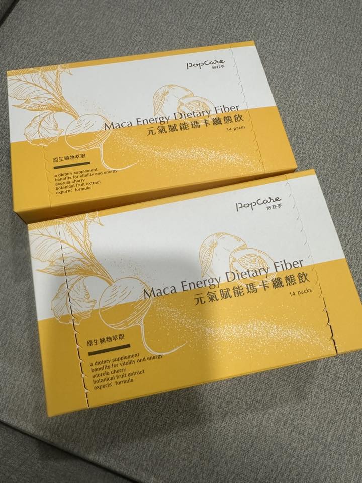 台中剩食、剩物END 吃不完、用不完歡迎分享給大家 | 免費贈送 台中南區自取或寄編 | Facebook