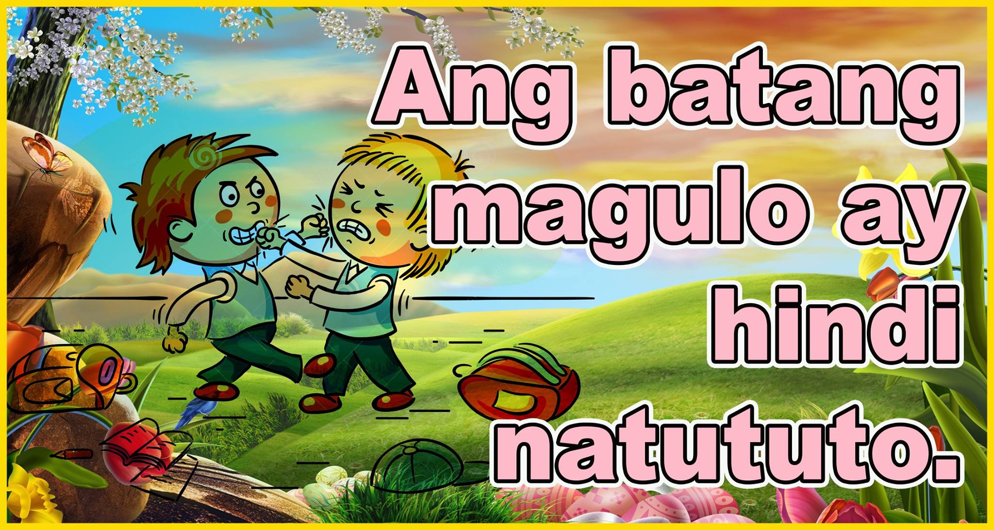 Teacher Sheryl - Ang batang magulo ay hindi natututo. | Facebook