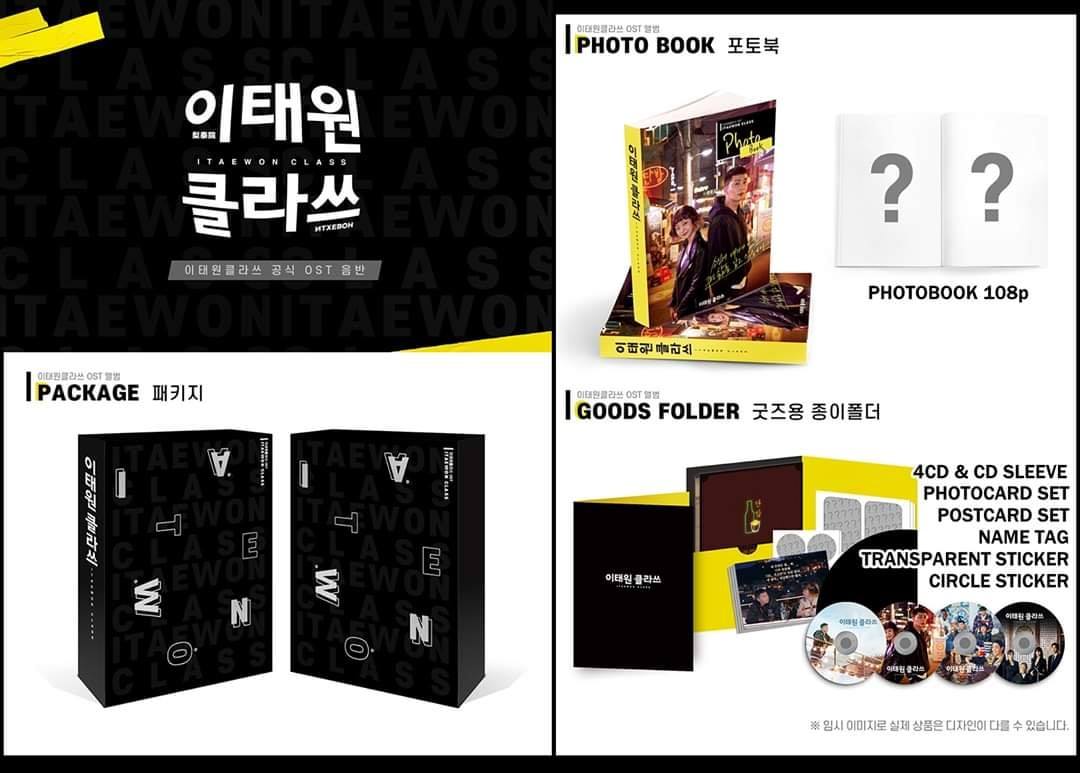 Itaewon Class Ost Album Price K Official Goods Library Facebook