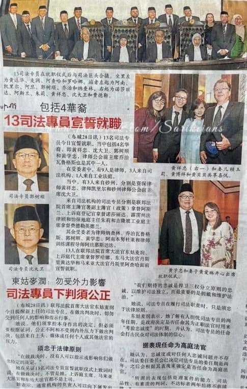 Sarikeians Congrats Wong Siong Tung Ex Anthonian Facebook