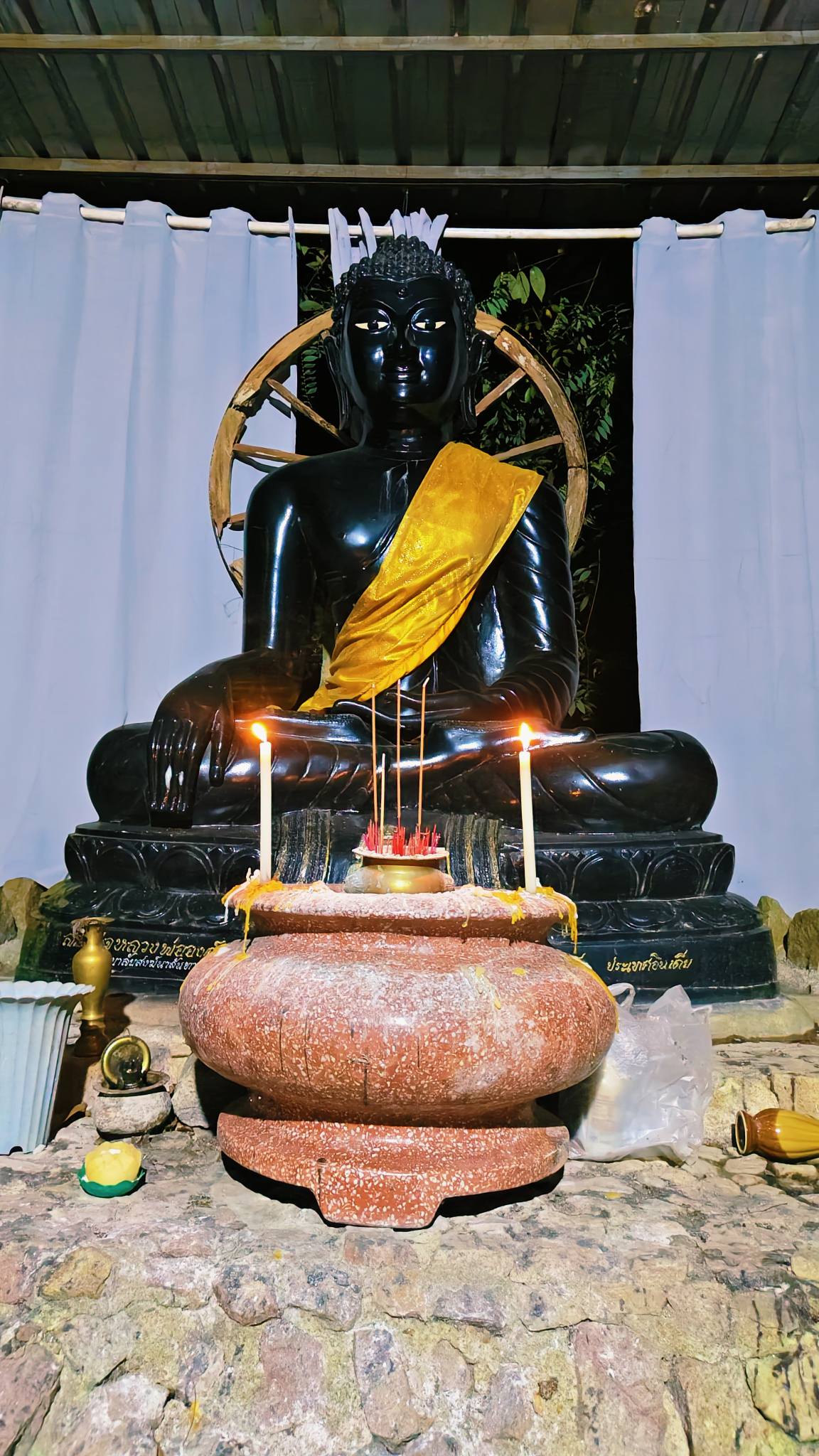 Eric AramBoy - Buddhist Holy Day (Wan Phra) Praktik... | Facebook