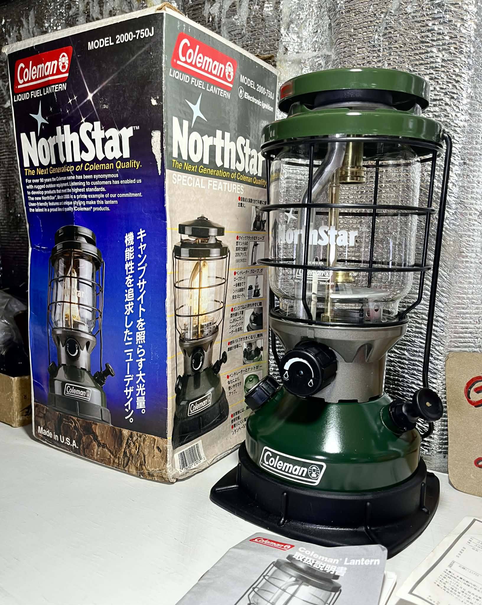 ❌ขายแล้ว❌ ♠️ Coleman Lantern. 🌟 NorthStar. Model : 2000-750J
