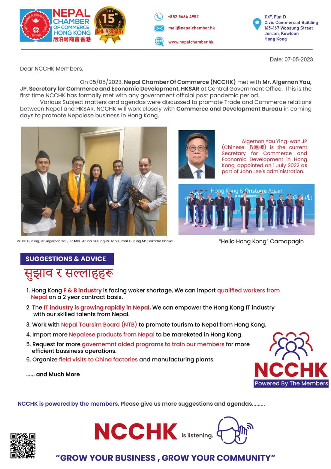 SamBriddhi Real Estate added a... - SamBriddhi Real Estate