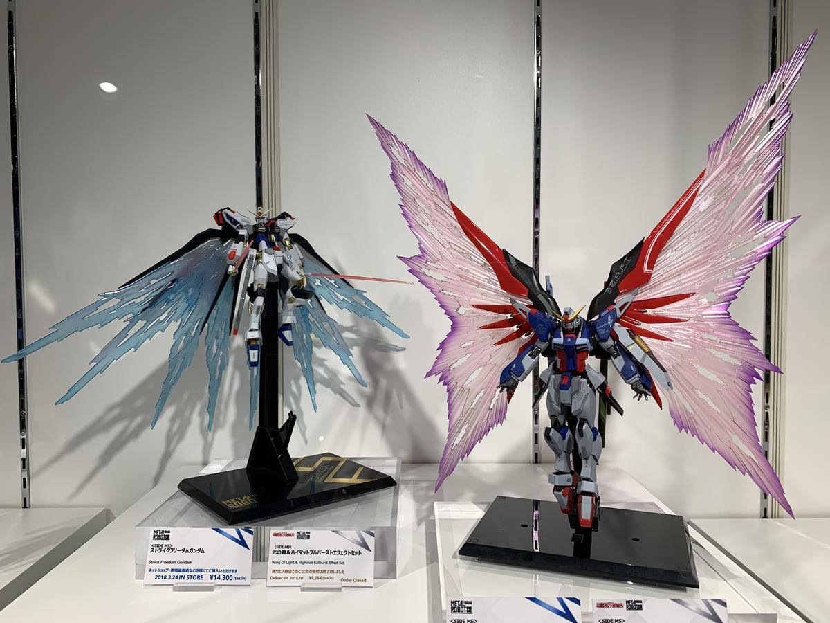 Metal Robot Damashii - Wing of Light Effect Set for Destiny