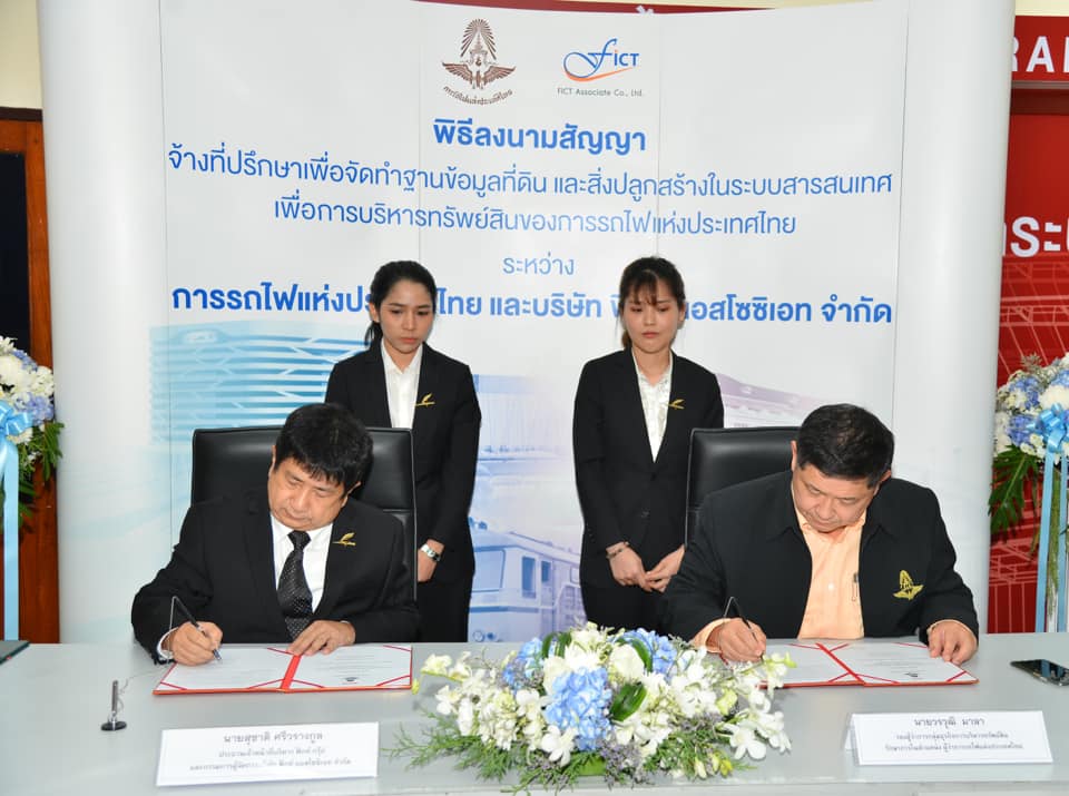 FICT Associate | Bangkok