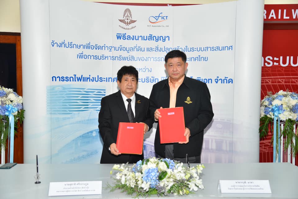 FICT Associate | Bangkok