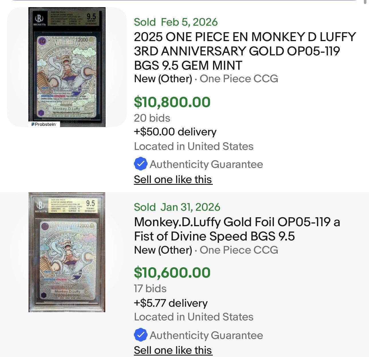 エマ SP BGS 9.5 (ゴールドラベル) エマ SP BGS 9.5 (ゴールドラベル