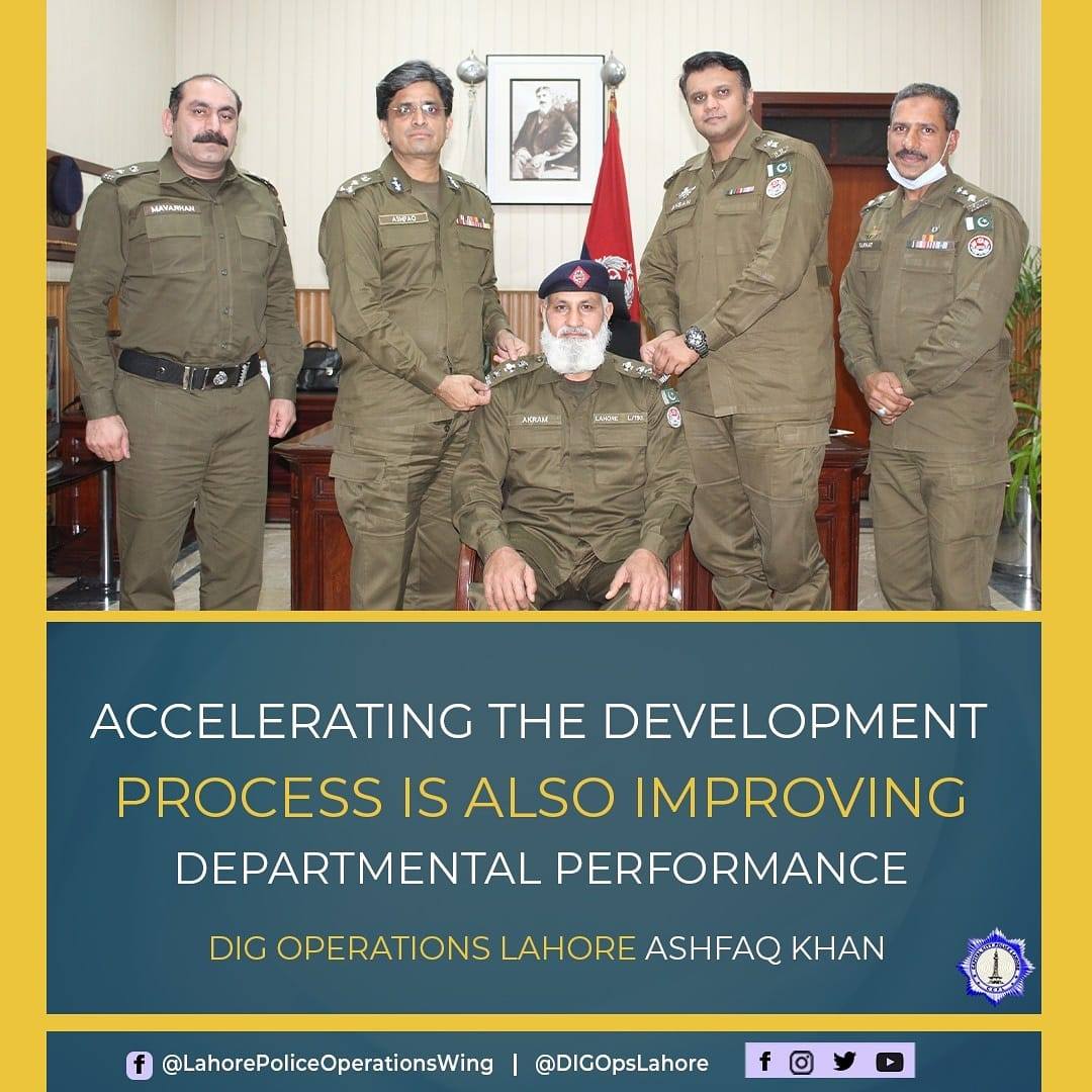 DIG Ops Lahore Police - DIG Operations Lahore Ashfaq Khan pinned ranks ...