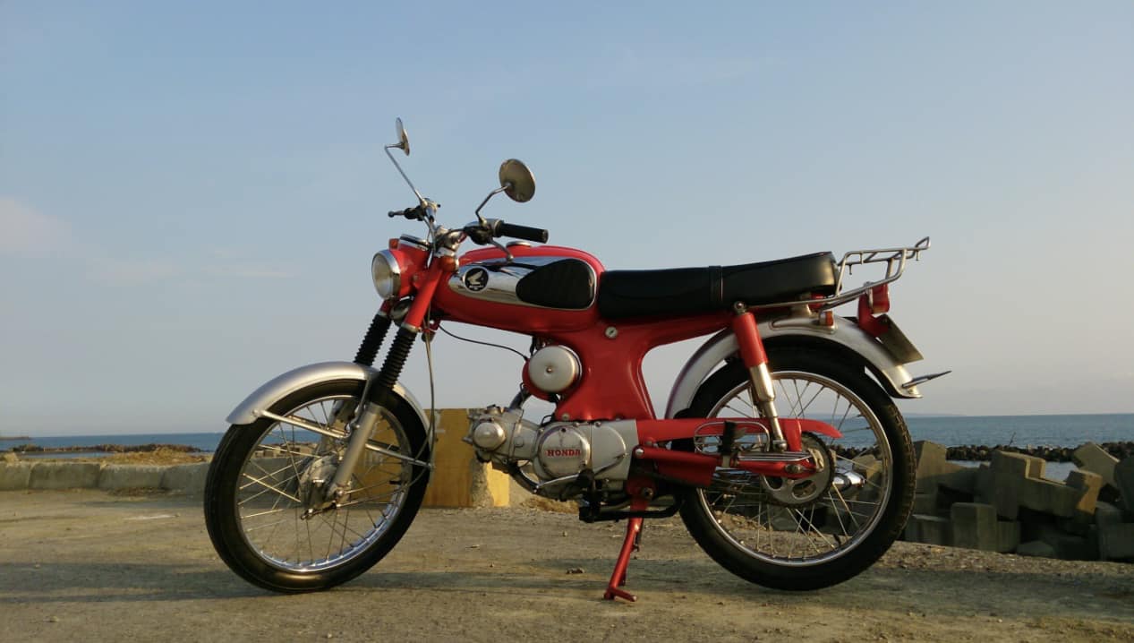1967 S90