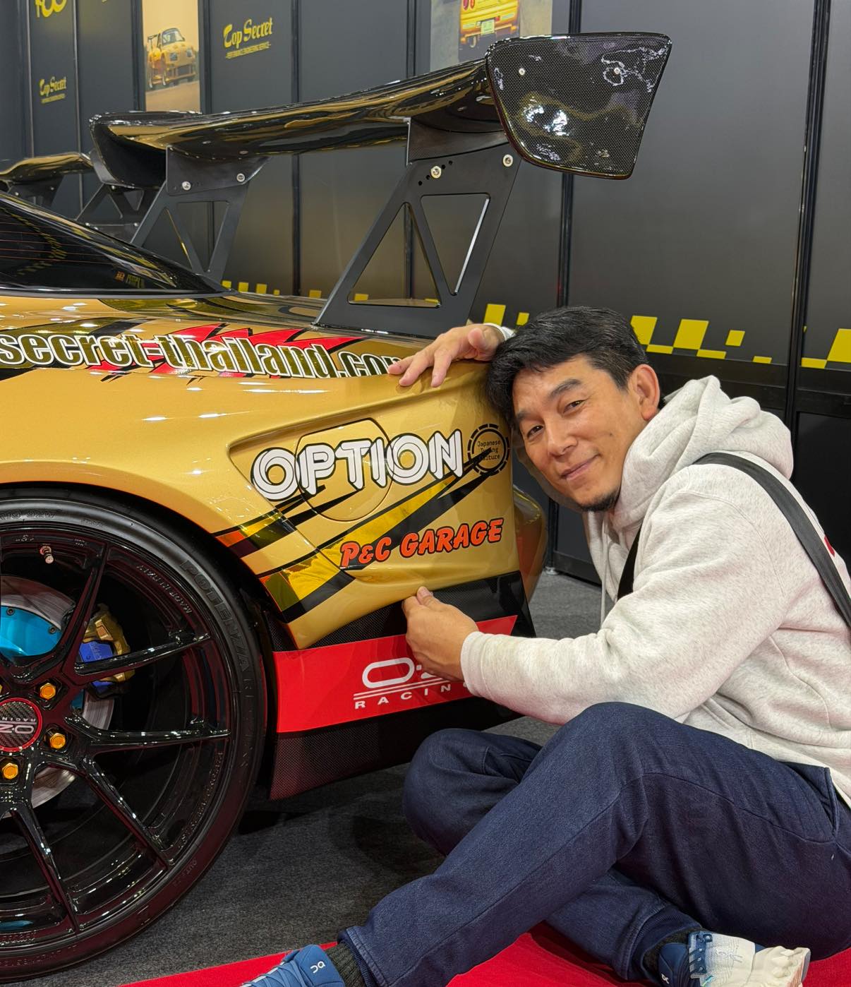 Rx7 Fd3s Top Secret X Re Amemiya - KaezashopTyreworks | Facebook