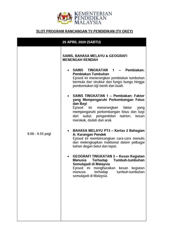 停课 不停学 Pibk Sjkc Eok Hua Teluk Bahang Penang Facebook