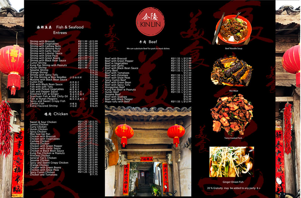 Kin Lin Chinese Restaurant | Kansas City MO