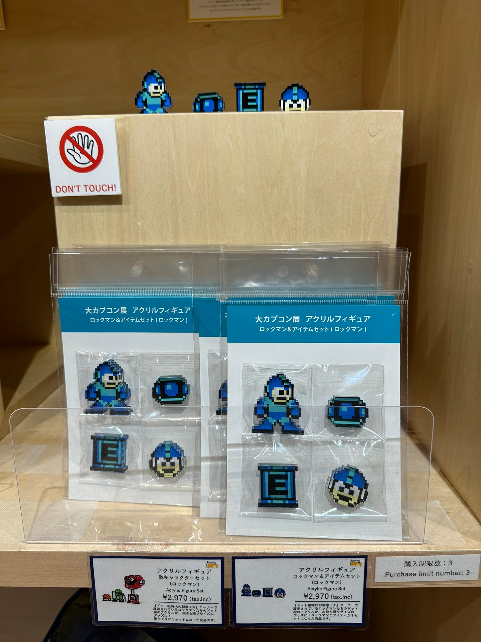 Hello. I went to the Capcom expo here in Tokyo - here are some 