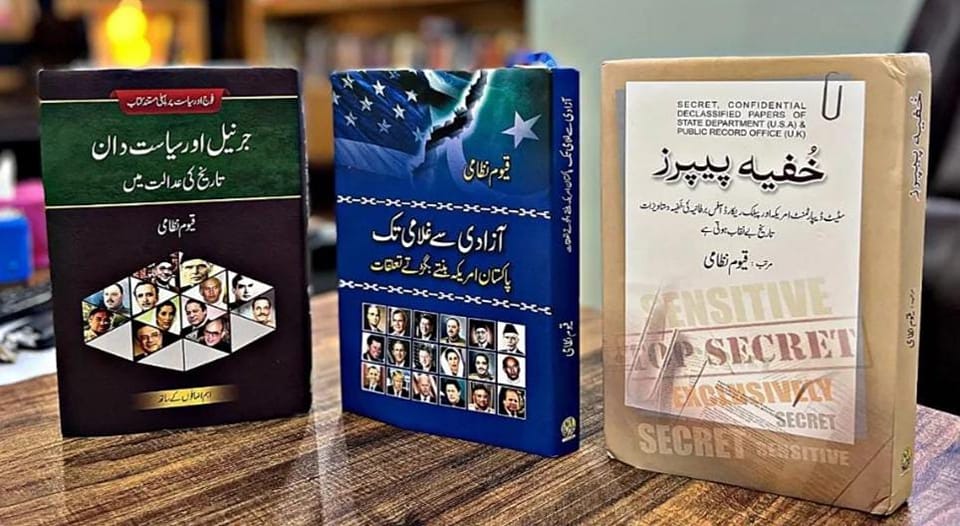 PDF Bookstore