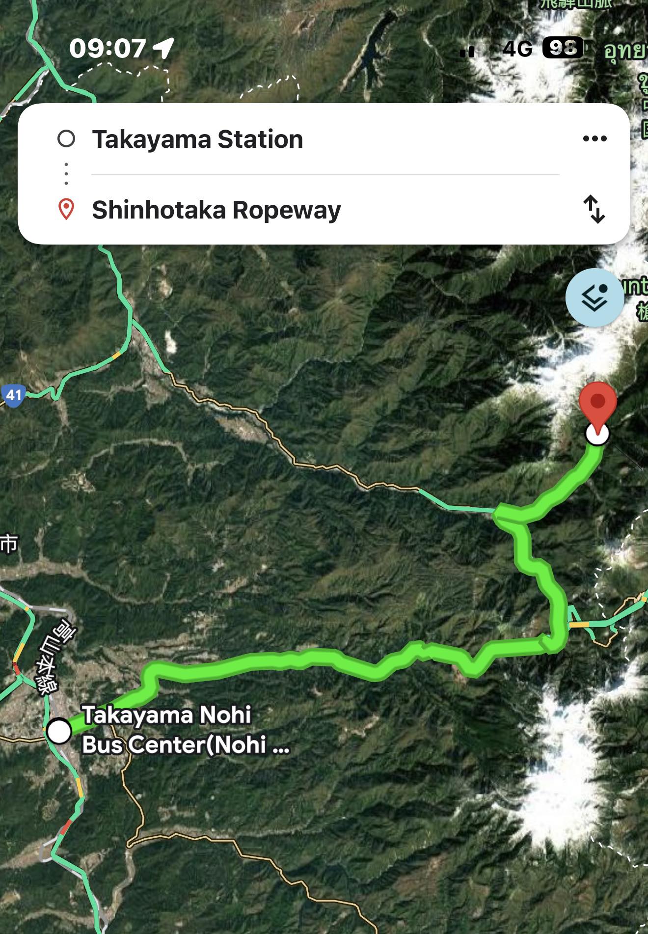 ขอคำแนะนำทริปชมซากุระ โซน Tohoku 18-24 เมษา ขับรถทั้งทริปครับ | Facebook