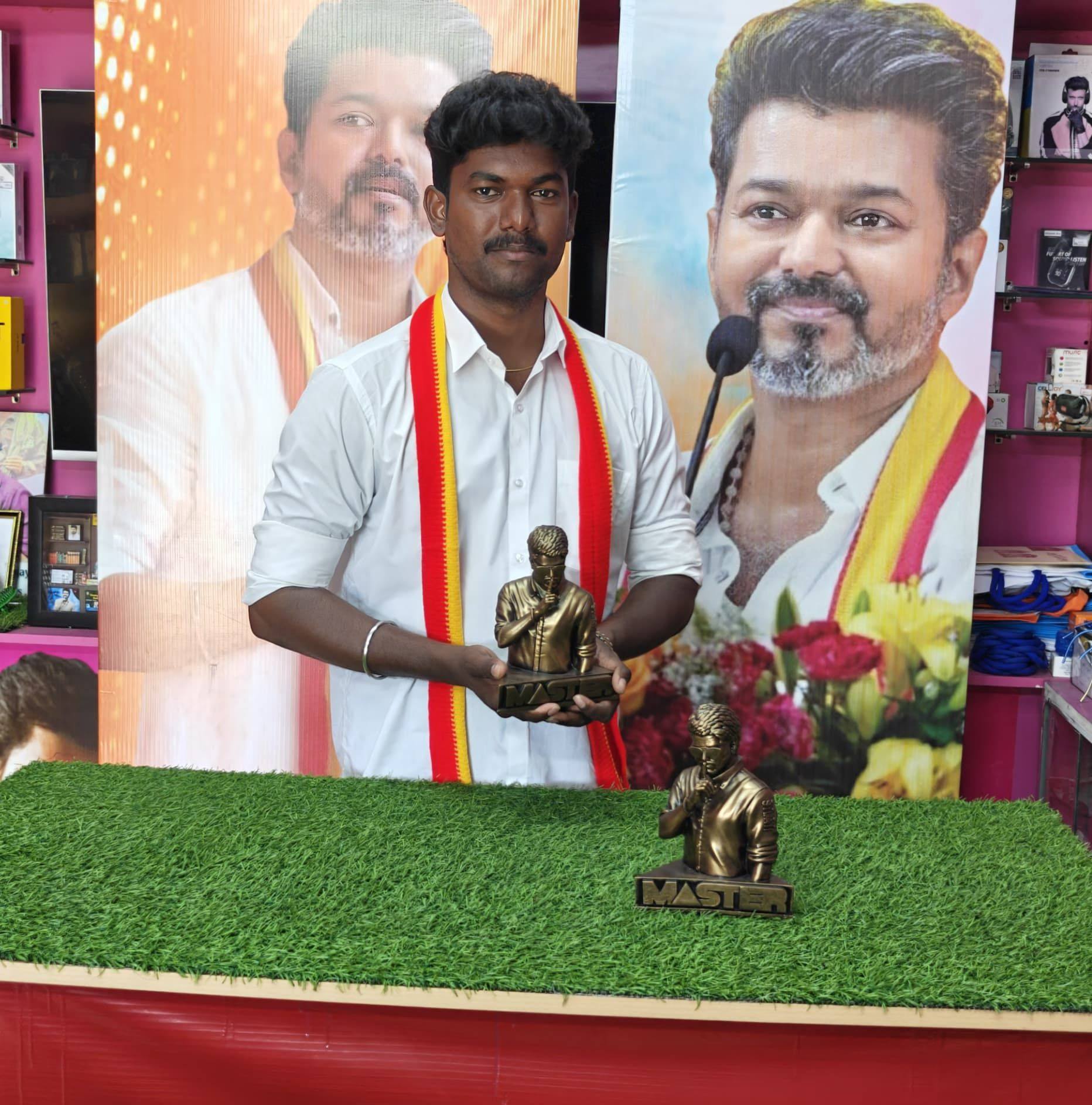 Vijay Ramesh