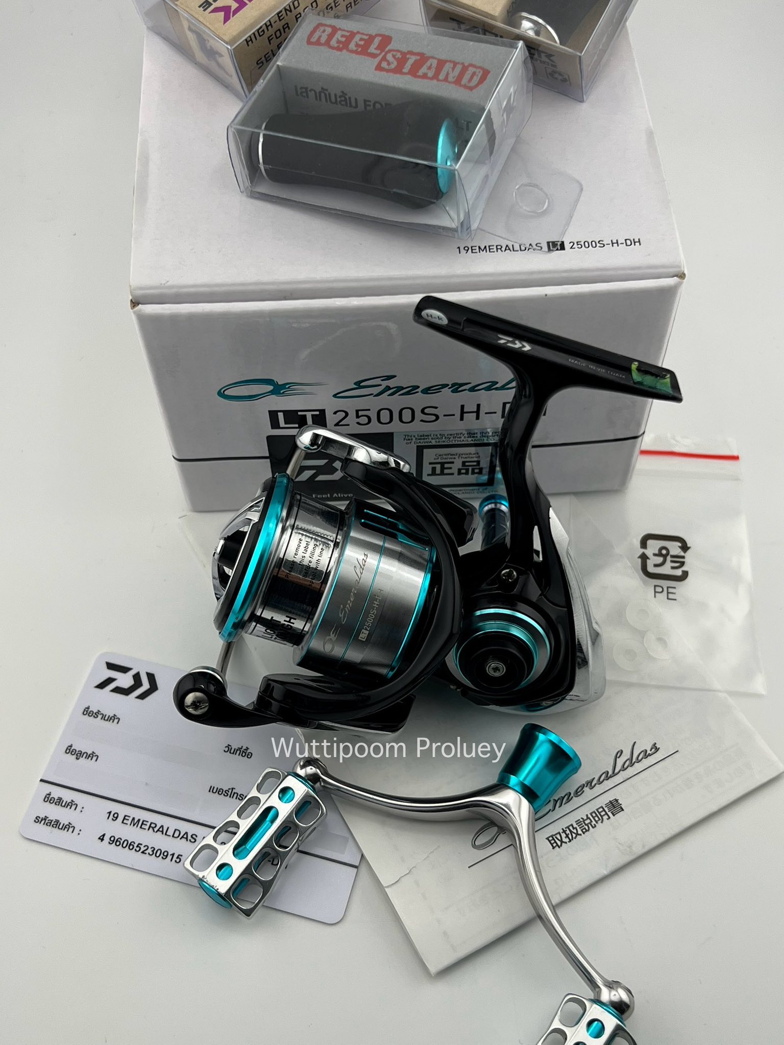 DAIWA daiwa 16 ZILLION SV TW 1016SV-SH 7.3:1