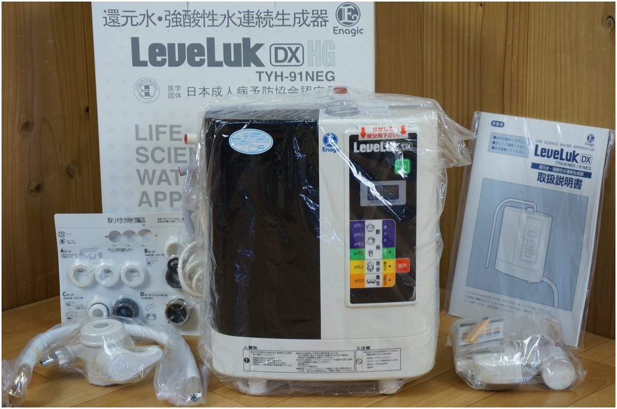 還元水のエナジック Enagic- 製品情報TOP LeveLuk DX TYH-91NEK 還元水