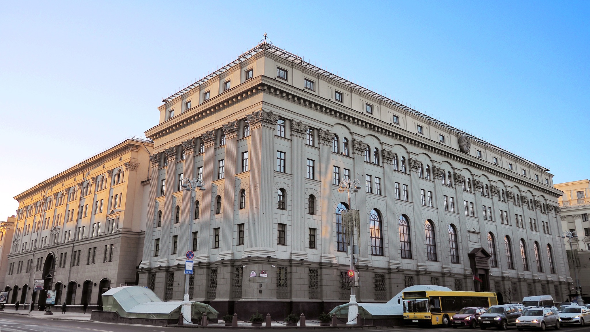 Банк развития... - Банк развития Республики Беларусь