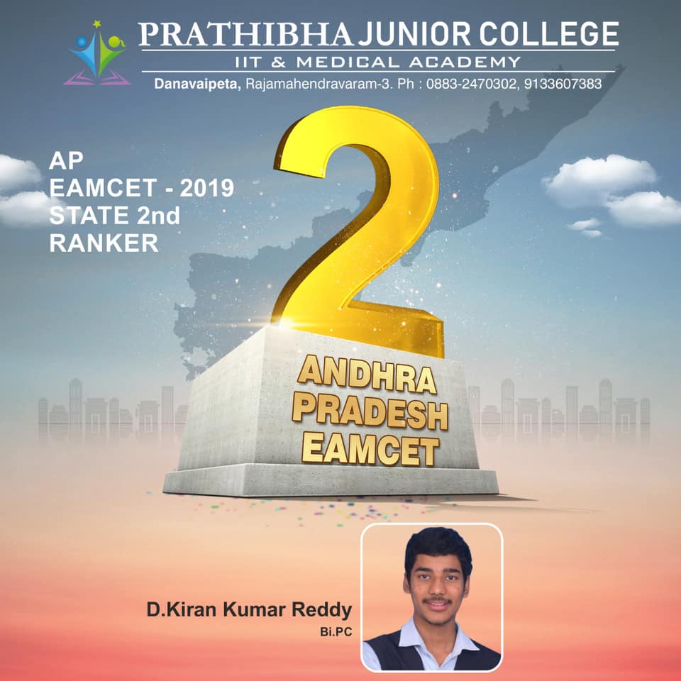 Congratulations to D.KIRAN... - Prathibha Public School, rjy | Facebook