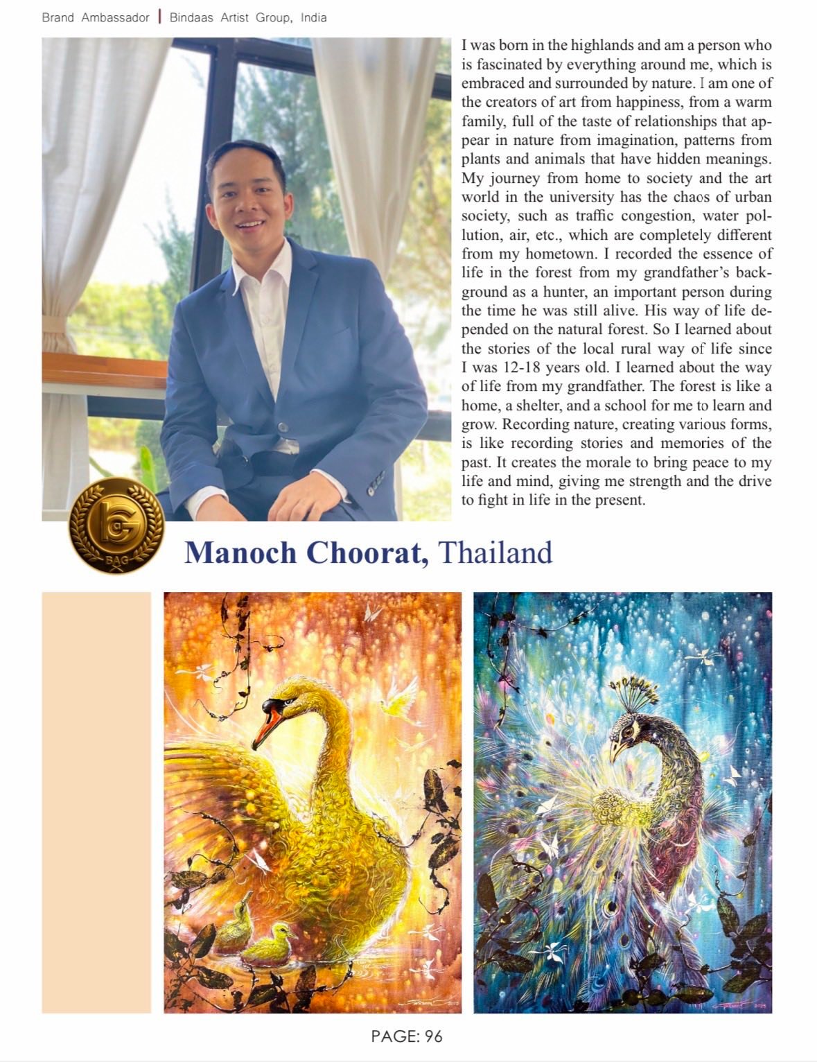 Manoch Choorat - ขอขอบคุณการเชิญชวนจากคุณ Rakesh Chaudhary... | Facebook