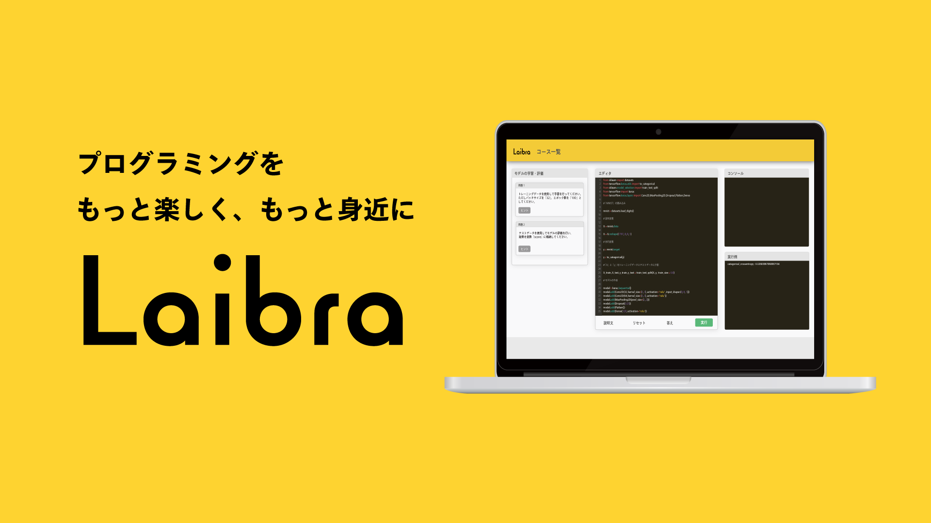J C流通コンサルティング株式会社 Home Facebook