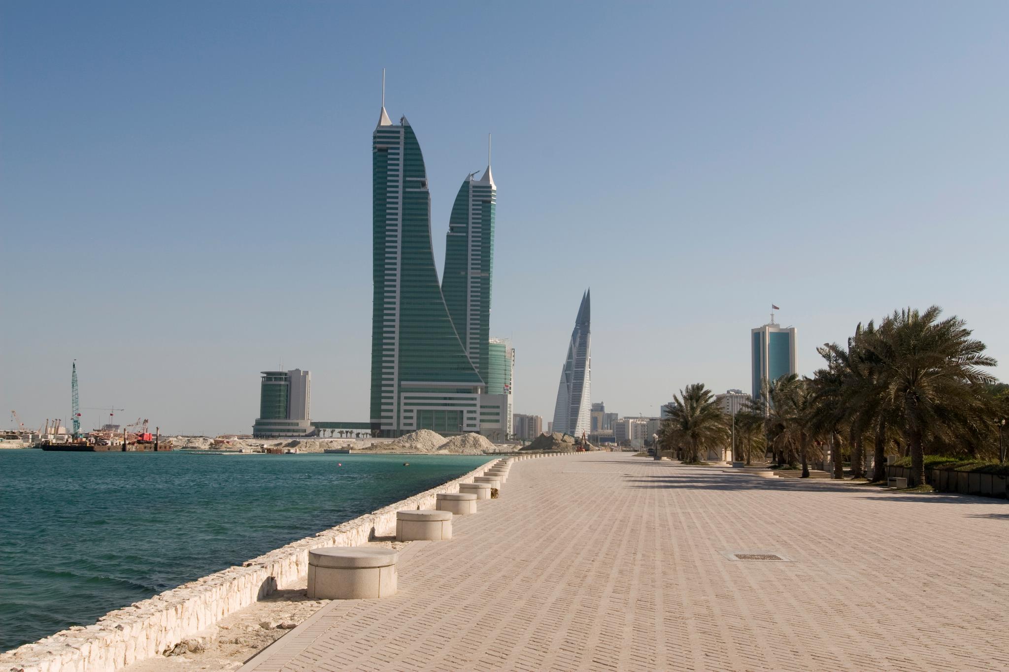 Friends of Bahrain