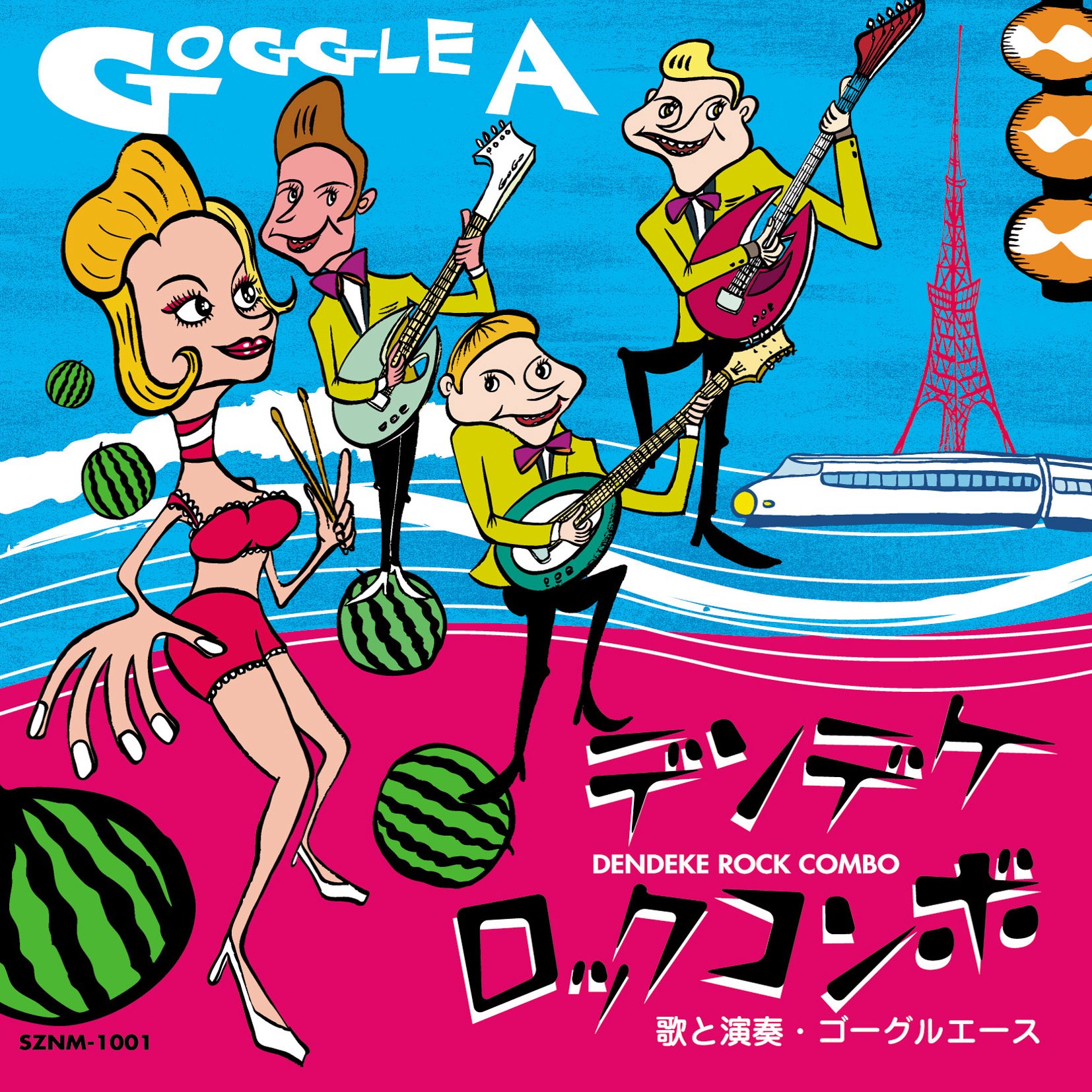 ゴーグルエース デンデケロックコンボ Goggle-A/ゴーグルエース - デンデケ・ロック・コンボ アルバム 2003年