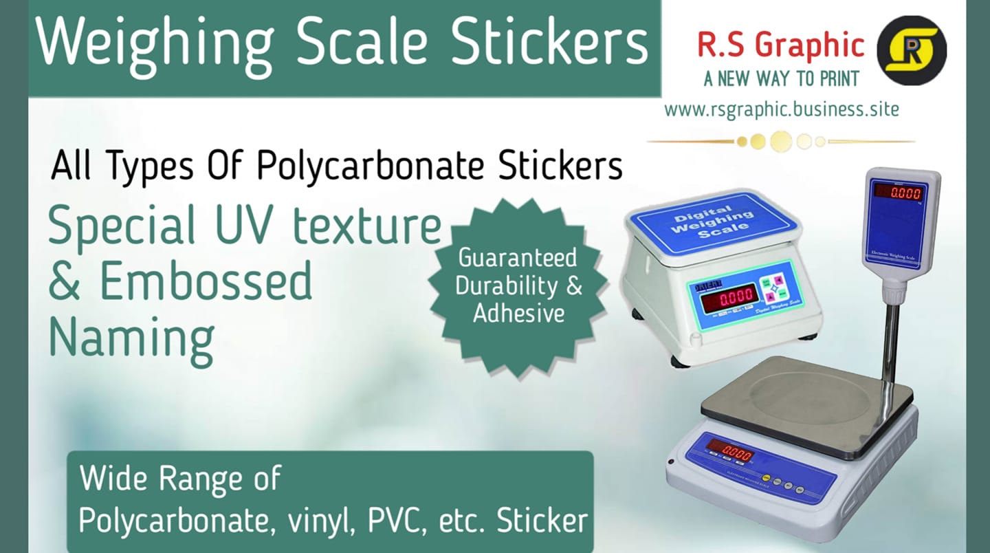 R.S Graphic - A New Way To Print - Home
