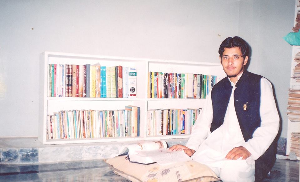 Tahir Raza Tahir Official... - Tahir Raza Tahir Official