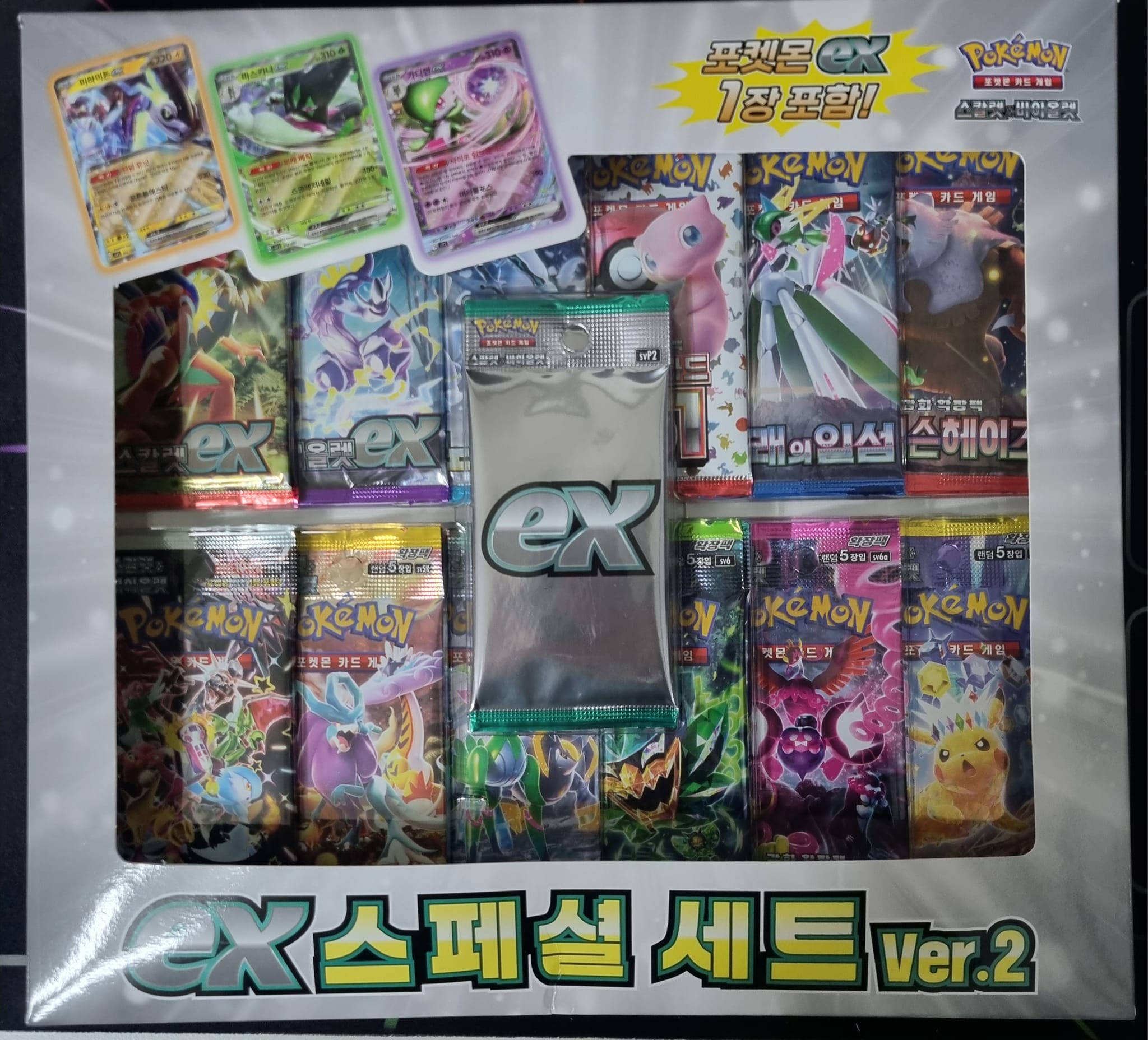 do costco sell pokemon cards Pokmon Scarlet & Violet 151 5 Mini Tin Bundle (Tin Art Mary Vary) - OS This set is ideal for experienced players who want to expand their collection or just have fun playing the game Does Costco in New Zealand