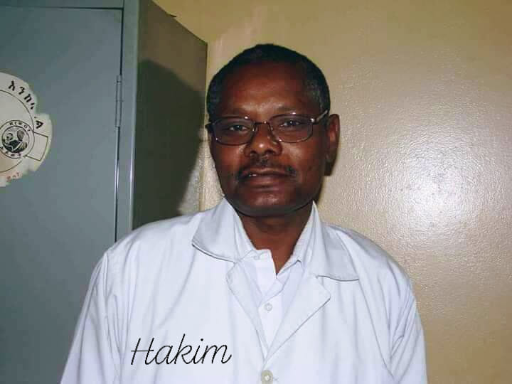 Hakim - 