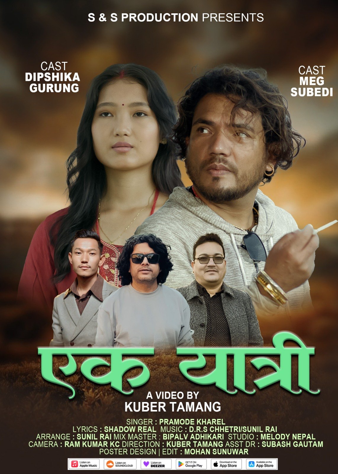 Kuber Tamang