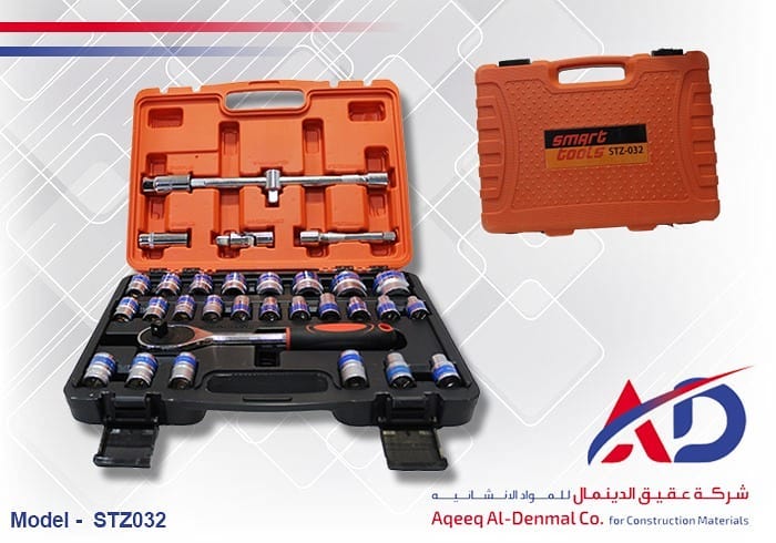 smarttoolskuwait
