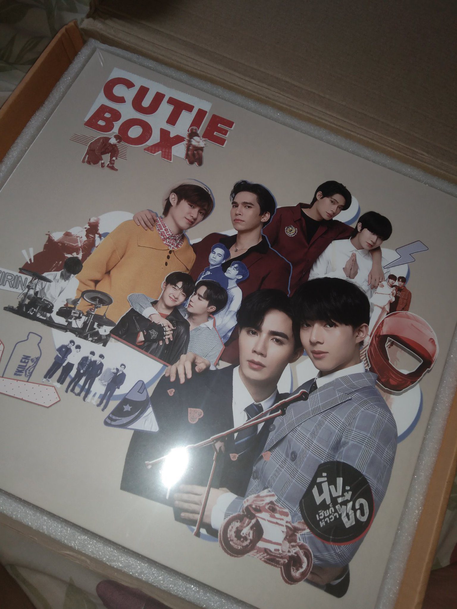 Selling cutiepie boxset in pristine condition