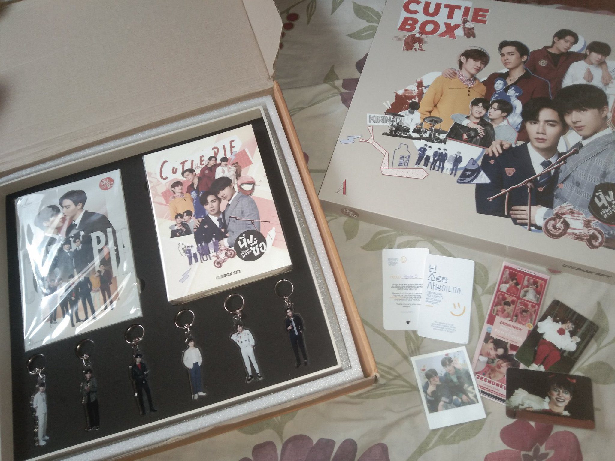 Selling cutiepie boxset in pristine condition