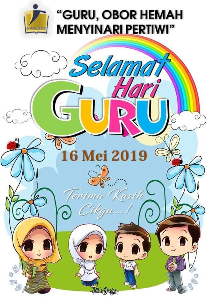 C Cut Salon Akademi Wahai Para Guru Yang Kami Sayangi Jutaan Terima Kasih Kami Ucapkan Kerana Tidak Pernah Jemu Mendidik Anak Murid Dengan Sabar Sekian Terima Kasih Dari Kami Team