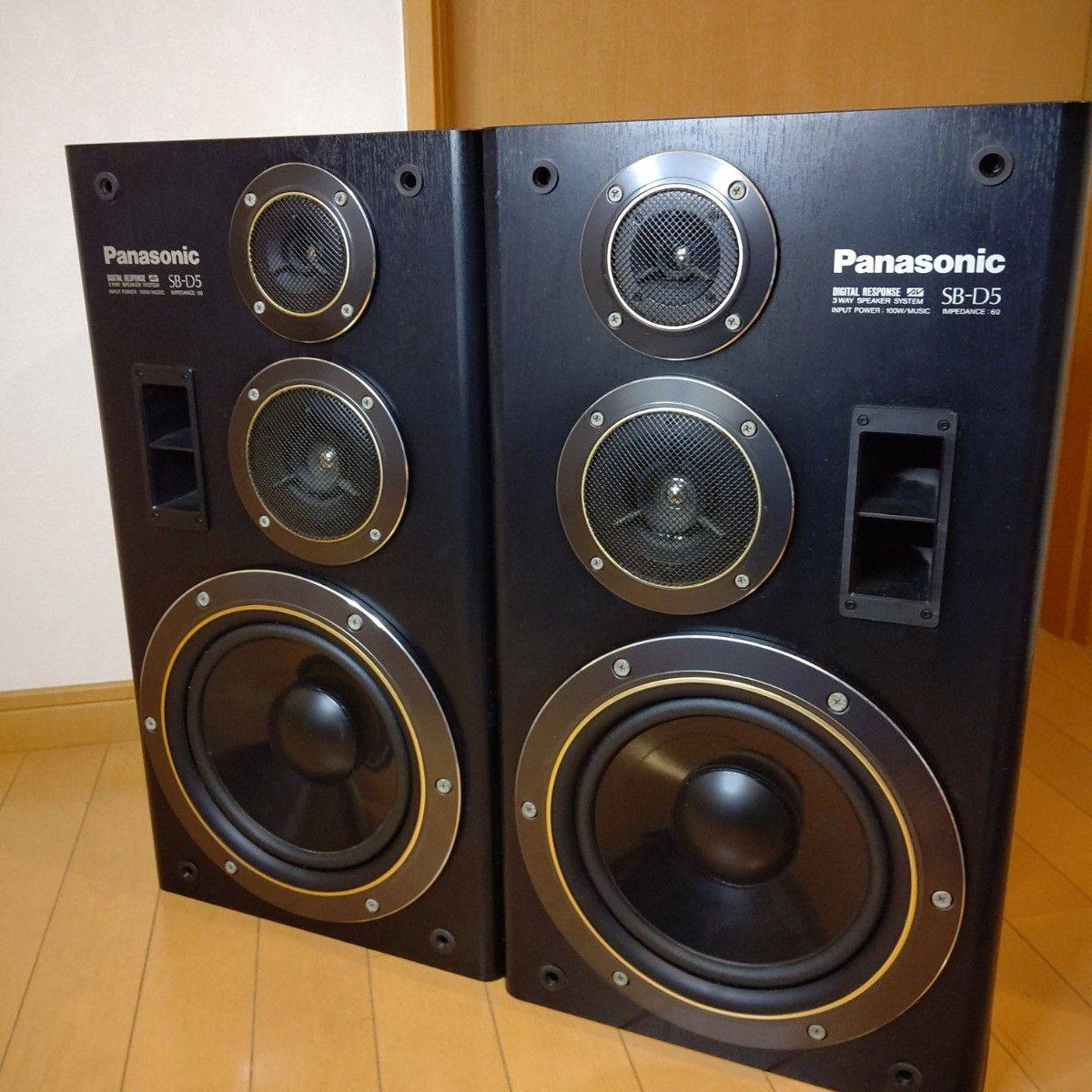 PANASONIC JAPAN 03 WAY SPEAKER PAIR . MODEL SB -D5 . 110W
