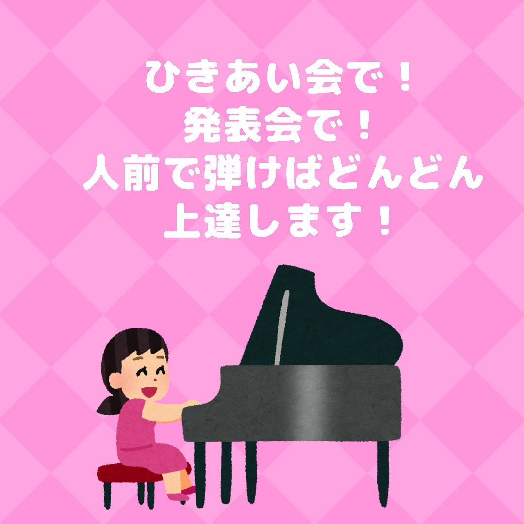 戸田千春 Posts Facebook