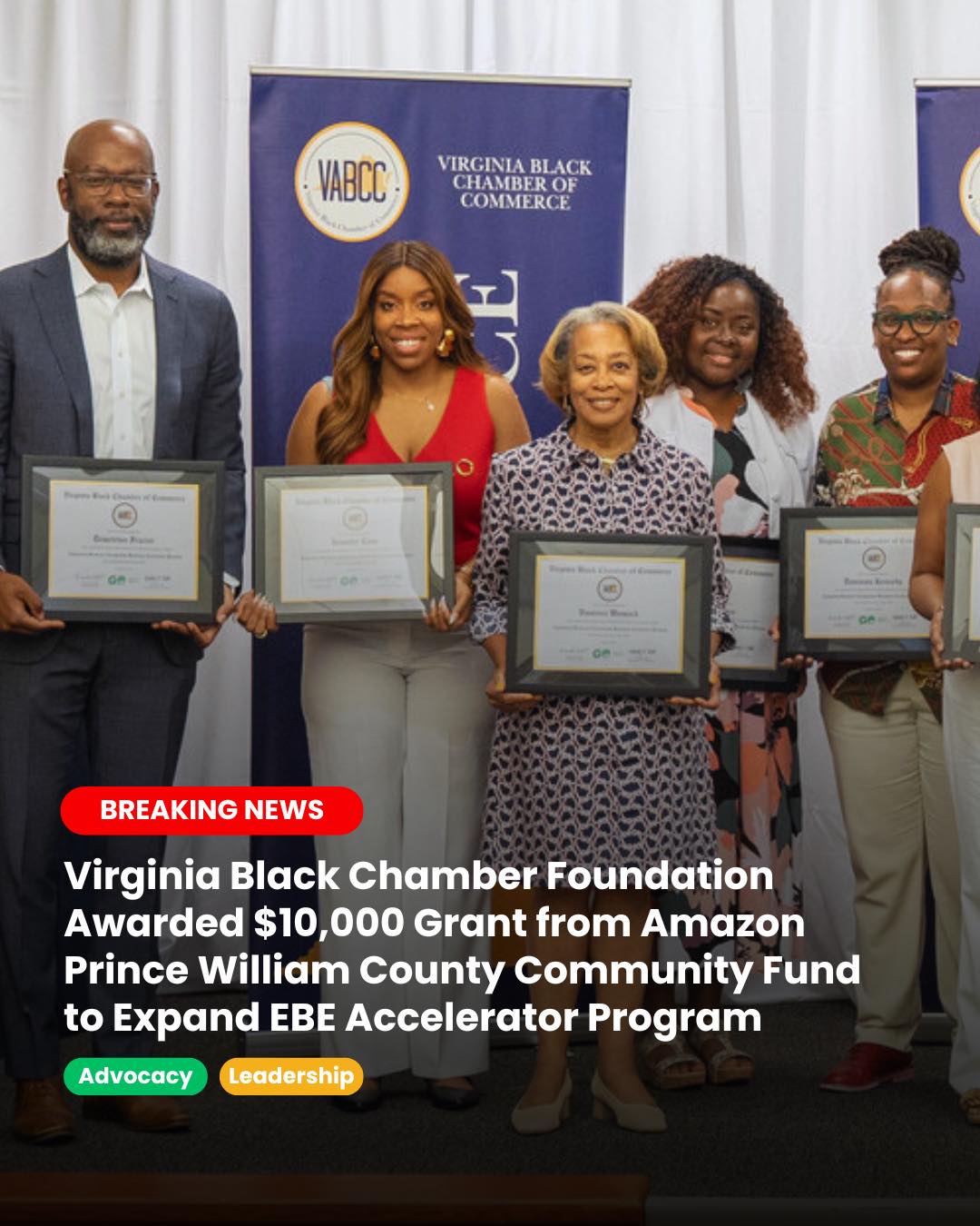 Nisha Hall - We are thrilled to announce that the Virginia... | Facebook