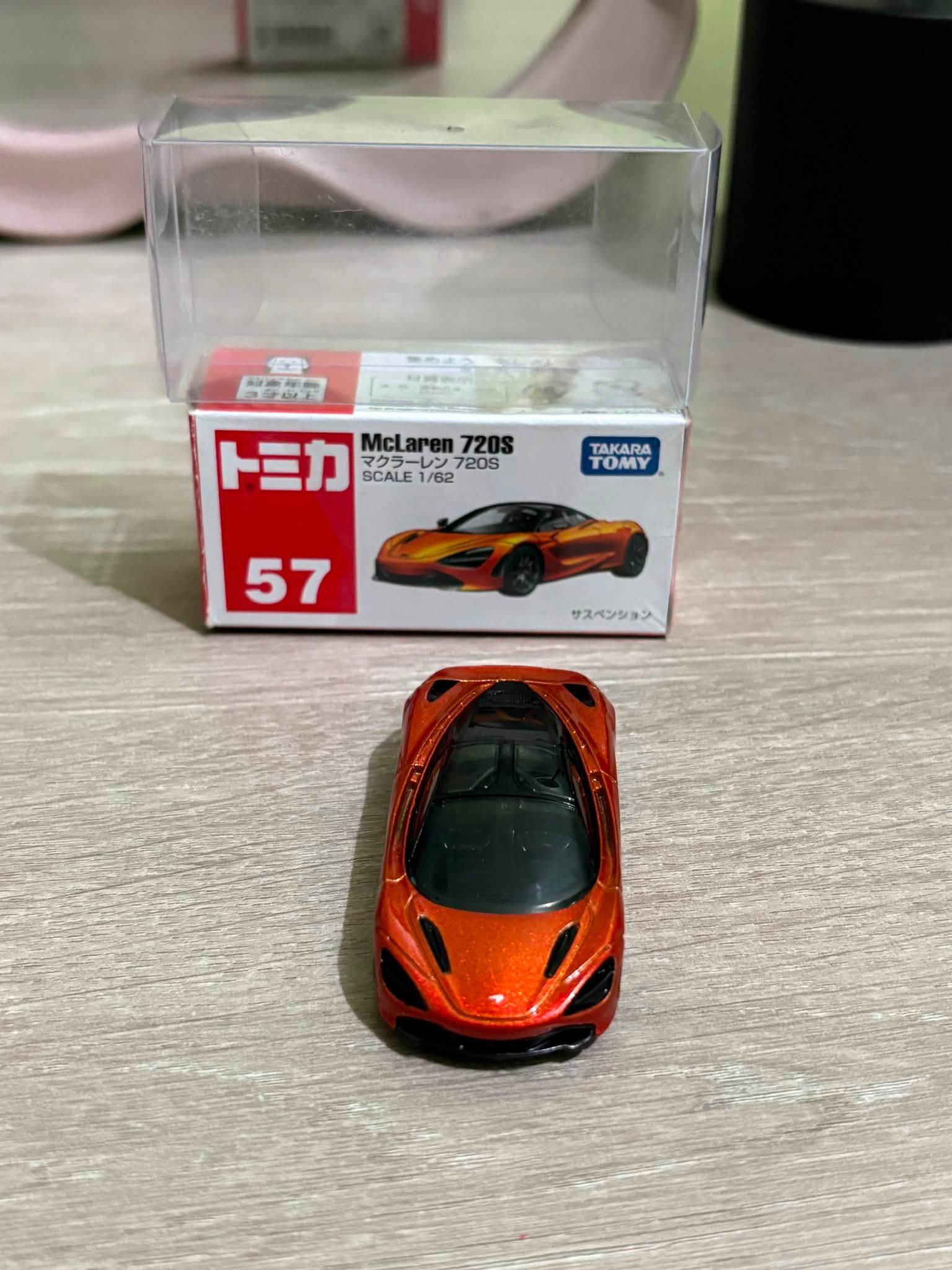 for sale offer price 午ップ トミカ ト三カdan7?es マクラー7205