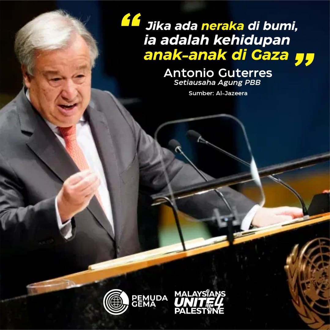 Pemuda Gema Pulau Pinang Jika Ada Neraka Di Bumi Ia Adalah Kehidupan Anak Anak Di Gaza Malaysiansunite4palestine Pemudagema Palestine Facebook