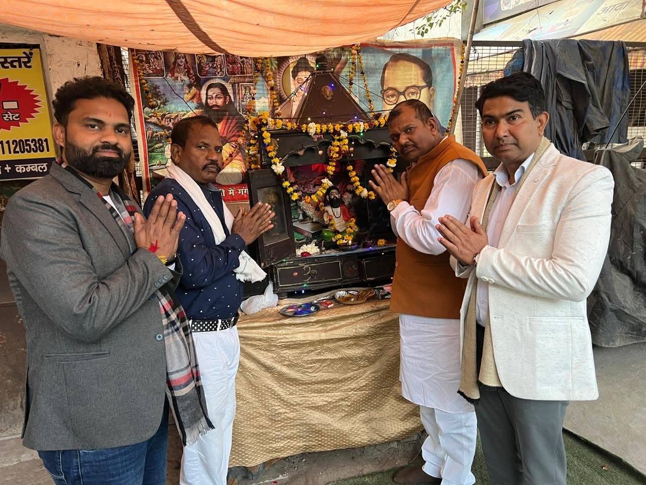 संत शिरोमणि गुरु रविदास जी की... - Adv Raj Kumar Gothwal | Facebook