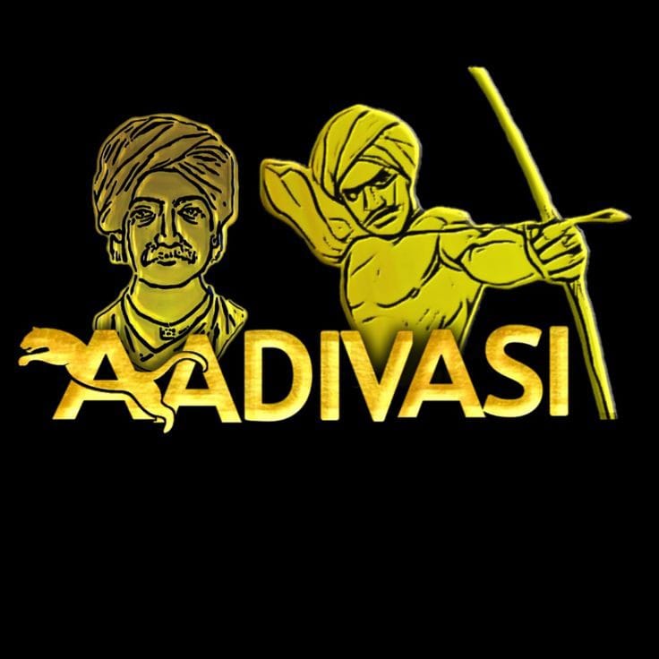 🔴 SUBU DADA फैंस ग्रुप 🔴