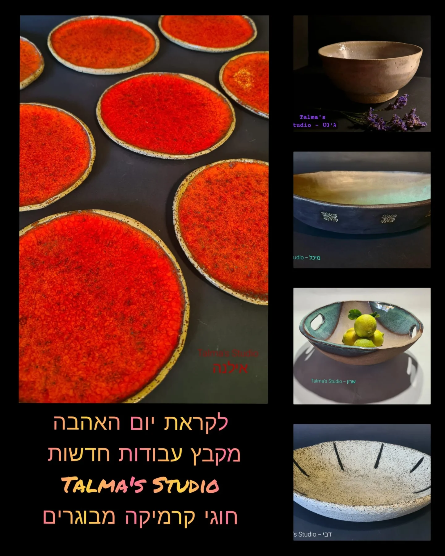 תלמה אדלר קלנר