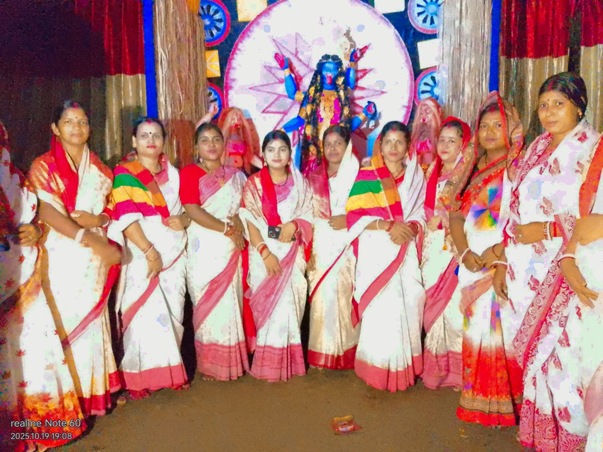 Shuvo Raj
