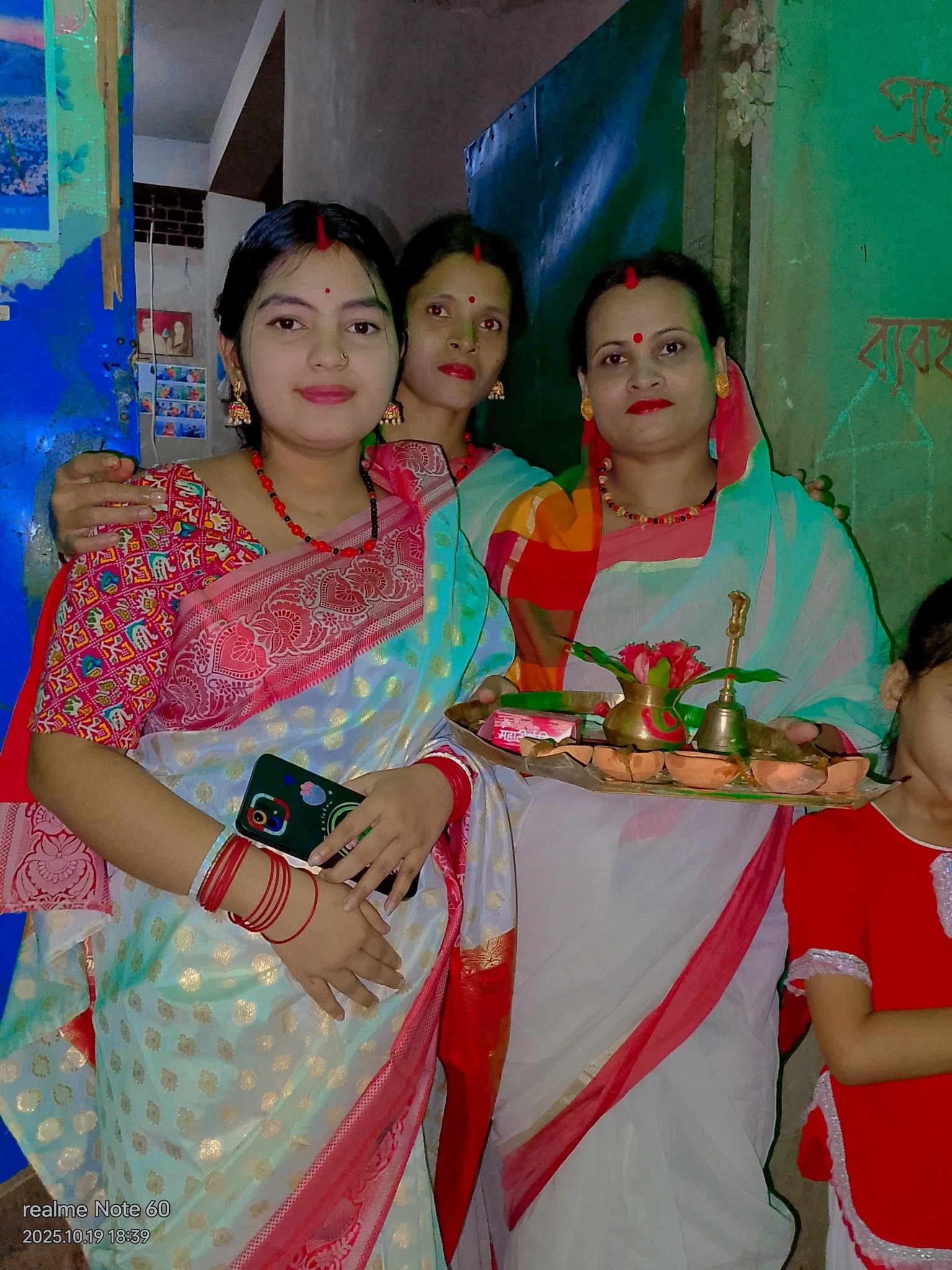 Shuvo Raj