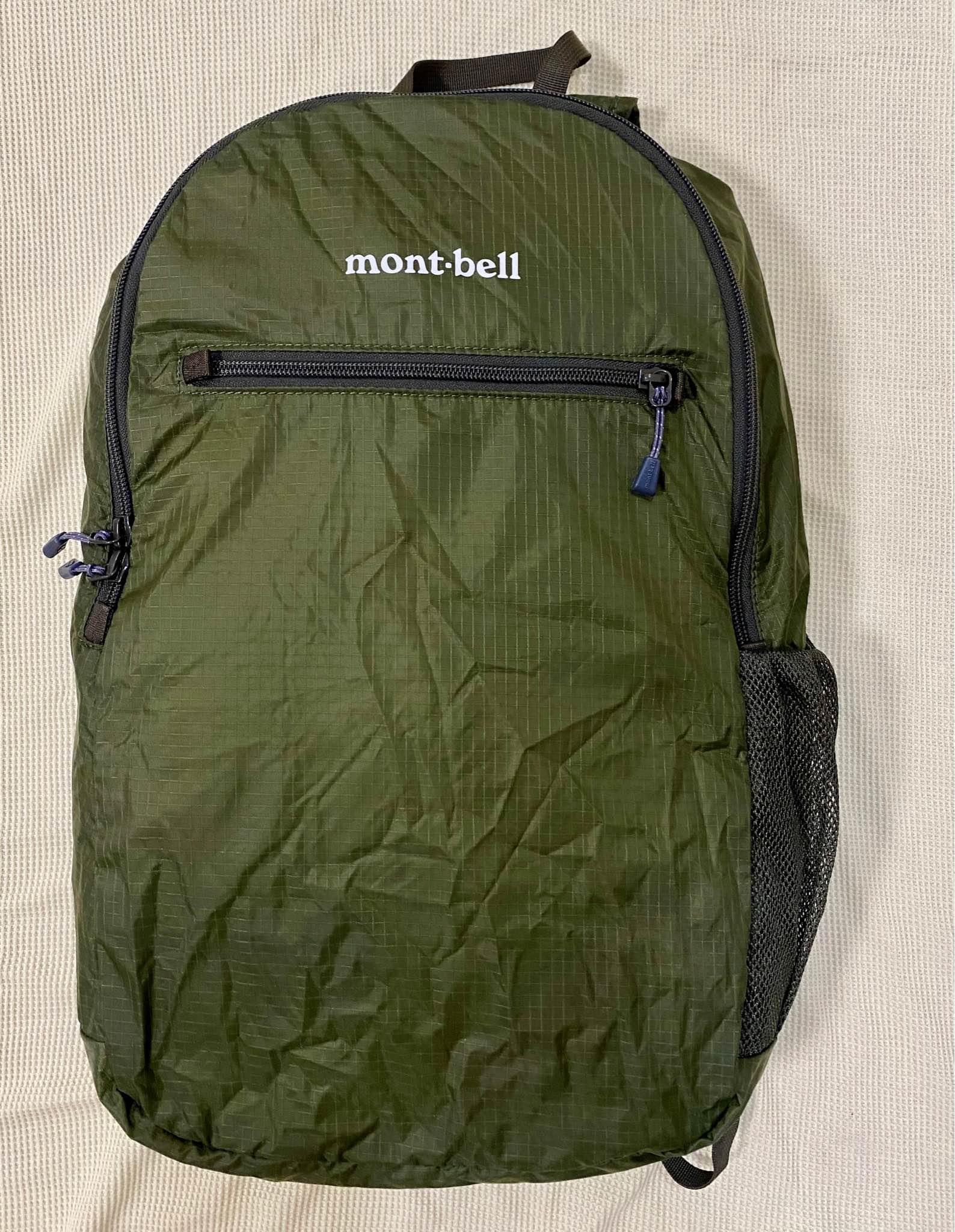 montbell pocketable 18L backpack good as new waterproof fabric 
