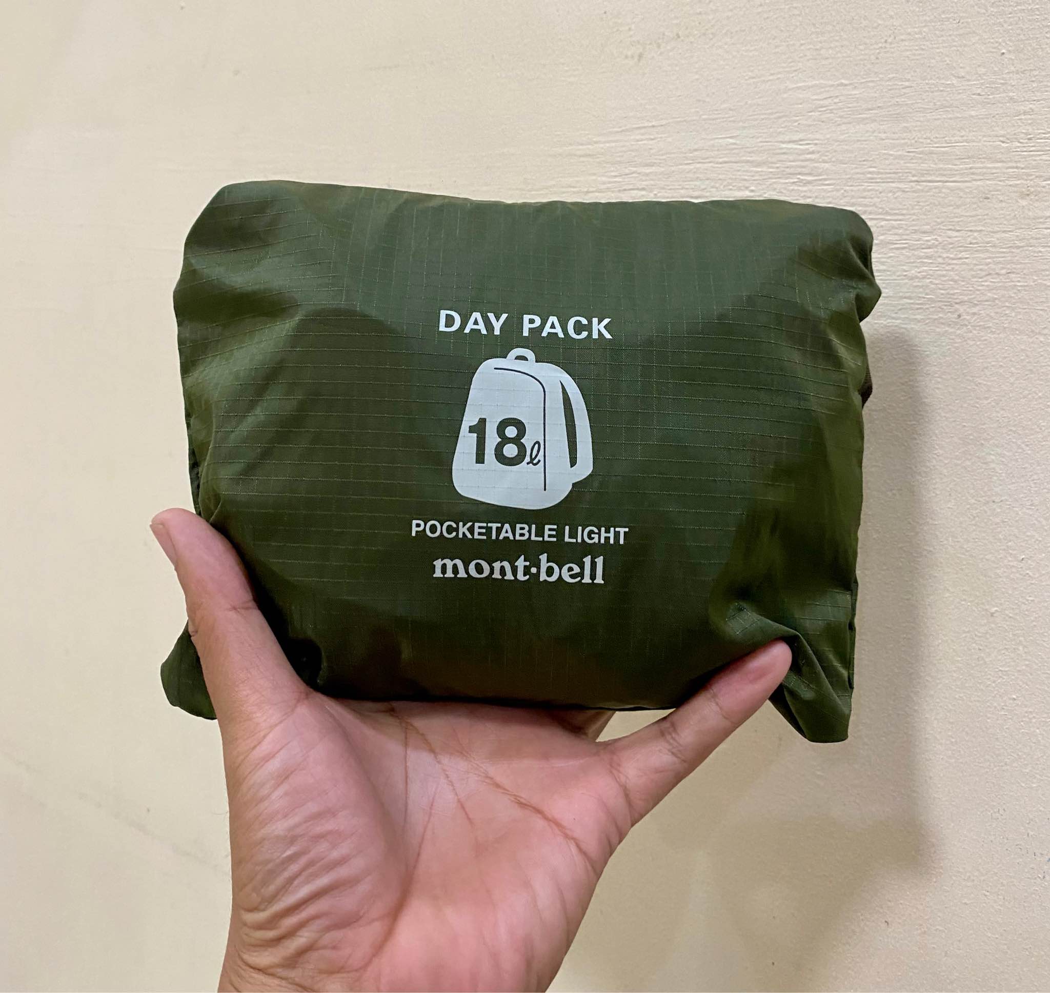 montbell pocketable 18L backpack good as new waterproof fabric 