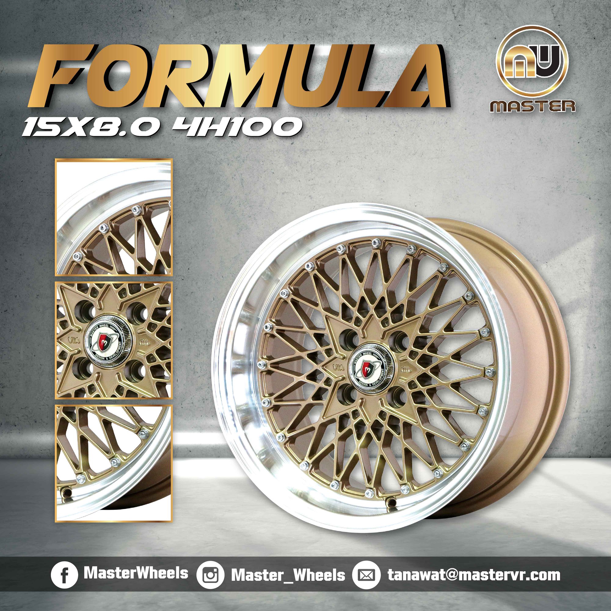 สวยงามแบบไม่ต้องพูดเยอะ... - Master Wheel - มาสเตอร์ วีล | Facebook
